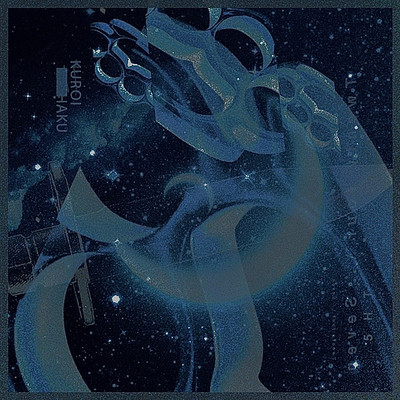 ファイヴ・エイチ・ティのジャケット写真