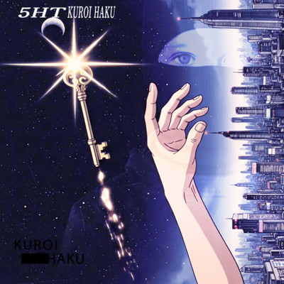 5HT (Remix & 2025 Remastered) Front Cover