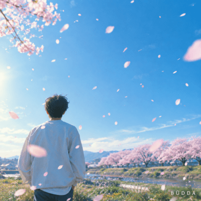 In full bloomのジャケット写真