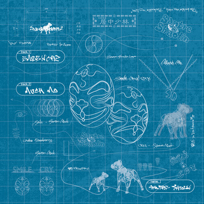 Smile & Cry Front Cover