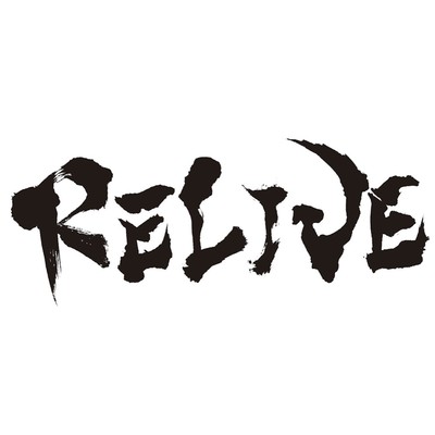 RELIVEのジャケット写真