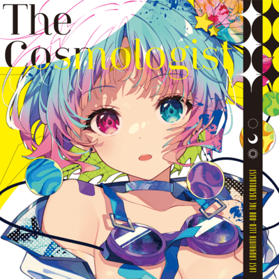 The Cosmologist Front Cover