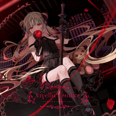 Viyella's Malice Front Cover