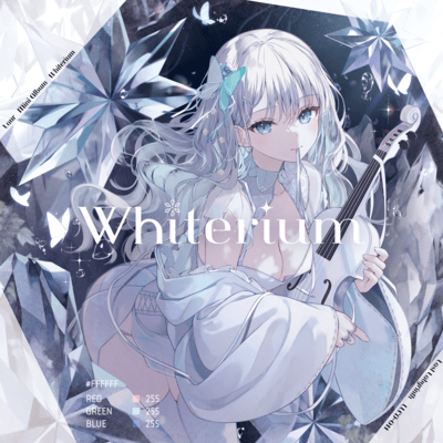 Whiterium Front Cover