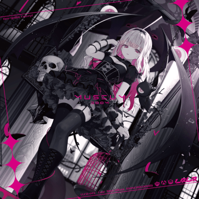 Museum : Doomのジャケット写真