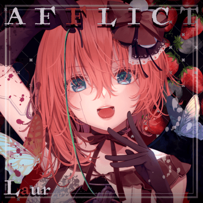 Afflict Front Cover