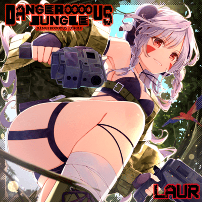 DANGEROOOOUS JUNGLE Front Cover