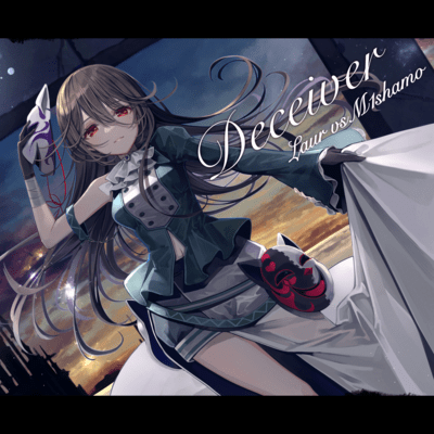 Deceiver Front Cover