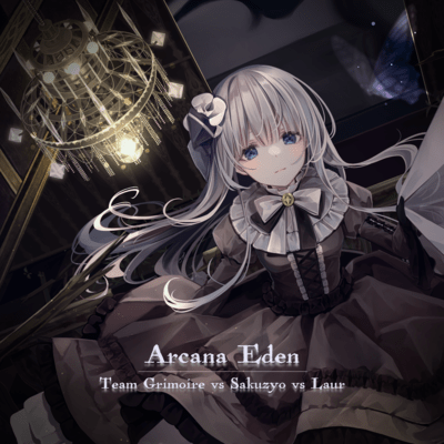 Arcana Eden Front Cover