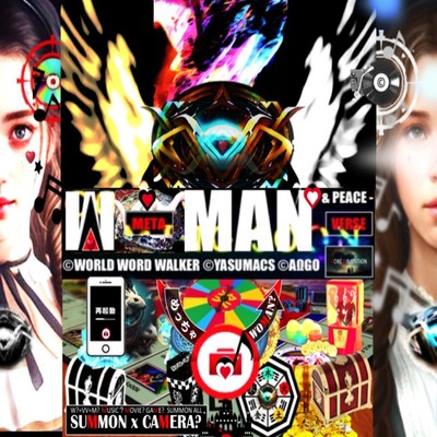 M -WOMAN- (SHAKA MEKA) Front Cover