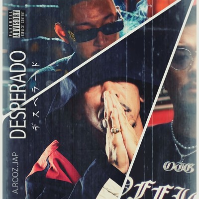 DESPERADO (feat. ROOZ & JAP) Front Cover