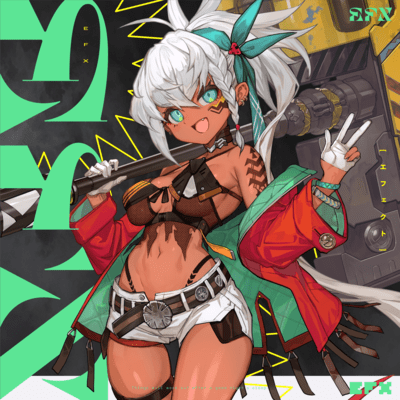 EFX Front Cover
