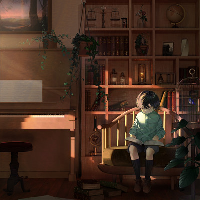 Sainome (feat. Uzumaki) Front Cover