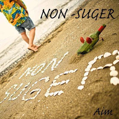 Non-Suger Front Cover