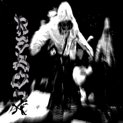 R3BORNのジャケット写真