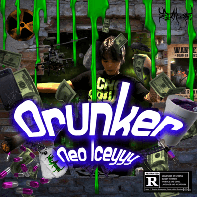 DRUNKERのジャケット写真