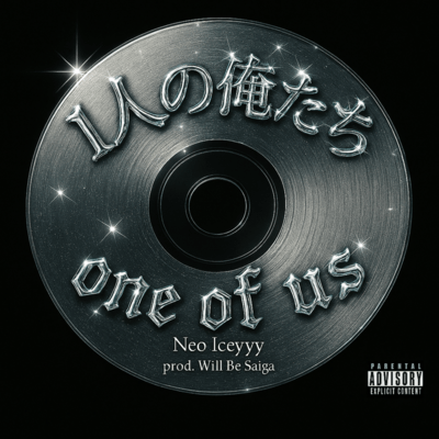 hitori no oretati Front Cover