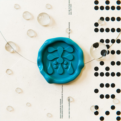 Rainy Dancer Front Cover