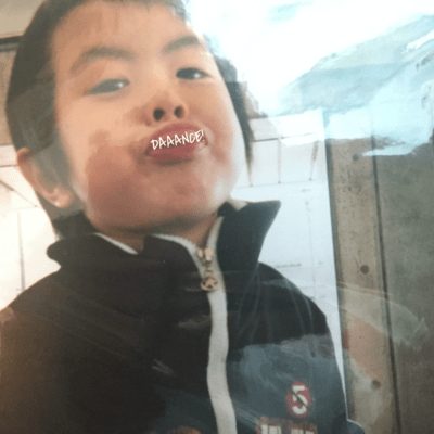 DAAANCE!のジャケット写真