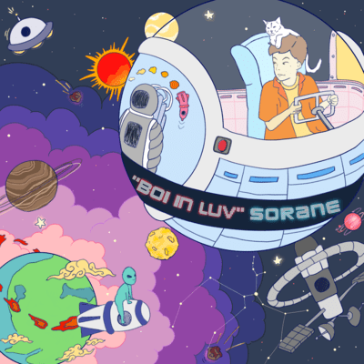 Boi in luvのジャケット写真