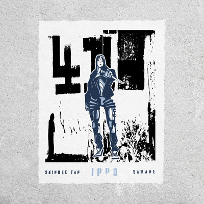 IPPO (feat. YAMANE)のジャケット写真