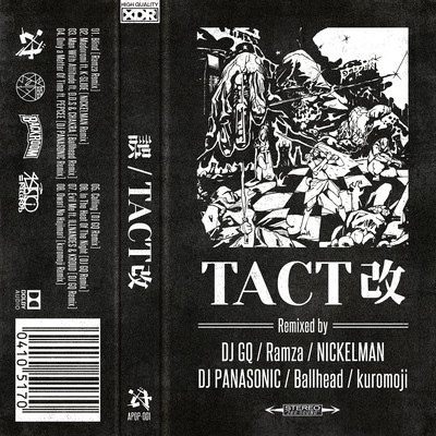 TACT -KAI- Front Cover