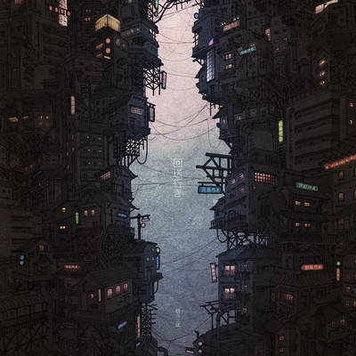 kaisoiki Front Cover