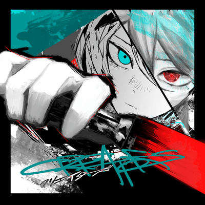 CREATORS Front Cover