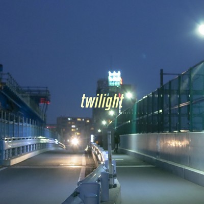 twilight Front Cover