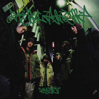 G4ME CHANJAHのジャケット写真