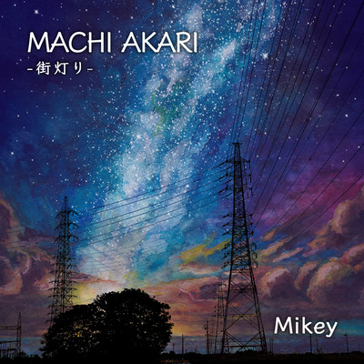 Town Lights (LIVE ver.) Front Cover