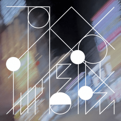 Tokyo Impressionism Front Cover