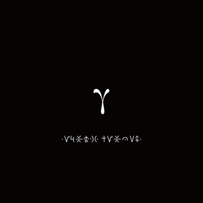 Tripγ (Early Version) Front Cover