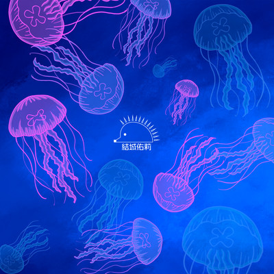 Harukurage Front Cover