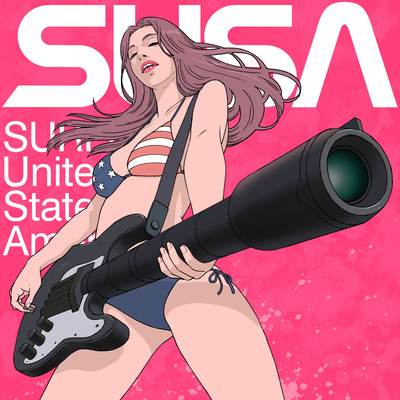 美しい生き物のジャケット写真