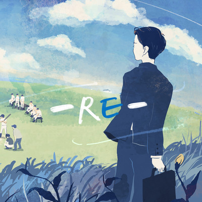 Youth -RE- Front Cover