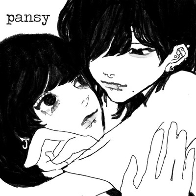 pansy Front Cover