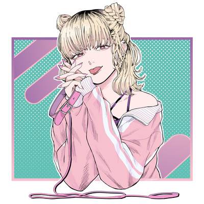 Don't go anywhere Front Cover