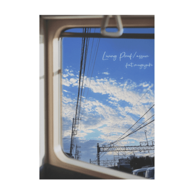 Living Proof (feat. mugiyuki) Front Cover