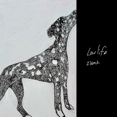 Low life Front Cover