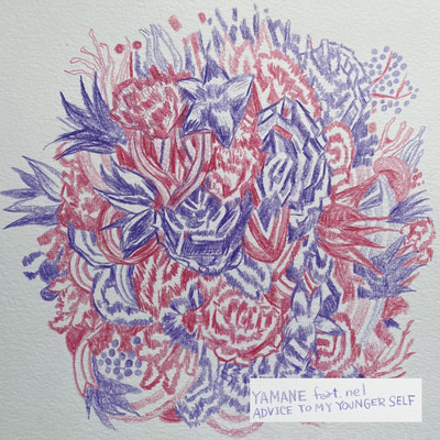 ADVICE TO MY YOUNGER SELF (feat. nel)のジャケット写真