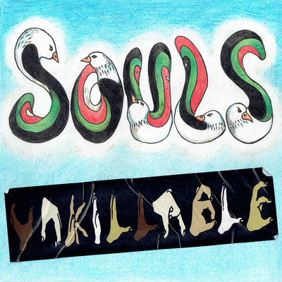 SOULS UNKILLABLE (feat. ELOQ & CHIRO a.k.a souldigger) Front Cover