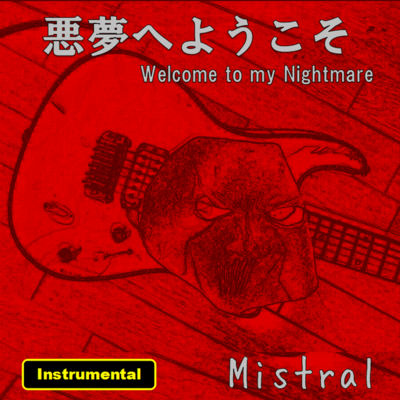 Welcome to my nightmare (Instrumental) Front Cover