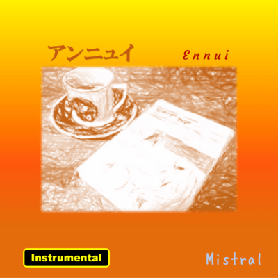 Ennui (Instrumental) Front Cover