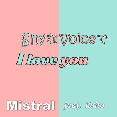 Shy na Voice de I love you Front Cover