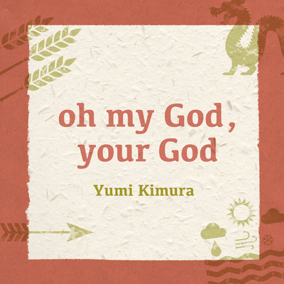 oh my God, your God Front Cover