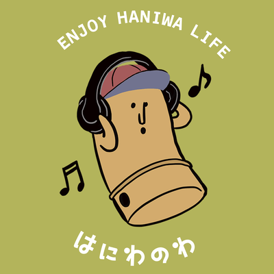 HANIWANOWA - ENJOY HANIWA LIFE Front Cover