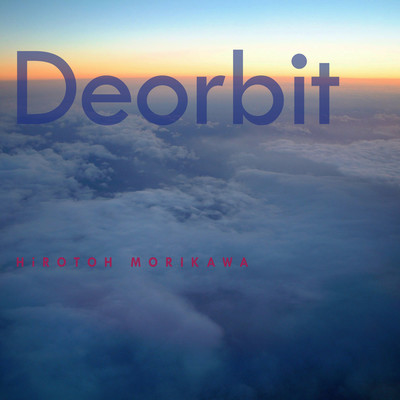 Deorbit Front Cover