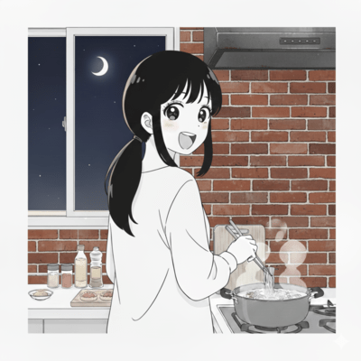 Konya Ga Yamada! Front Cover