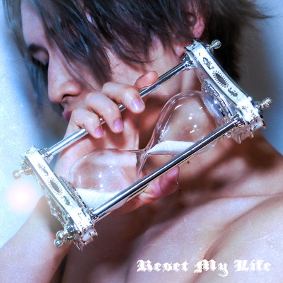 Reset My Life Front Cover